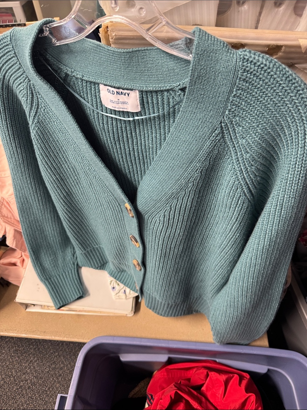 Old navy cardigan M // 100738